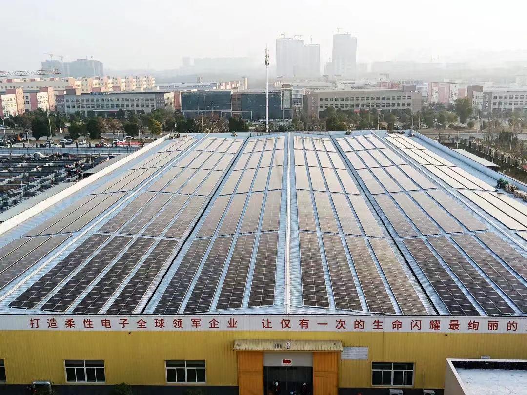 湖北荆门1.3MW屋顶光伏电站